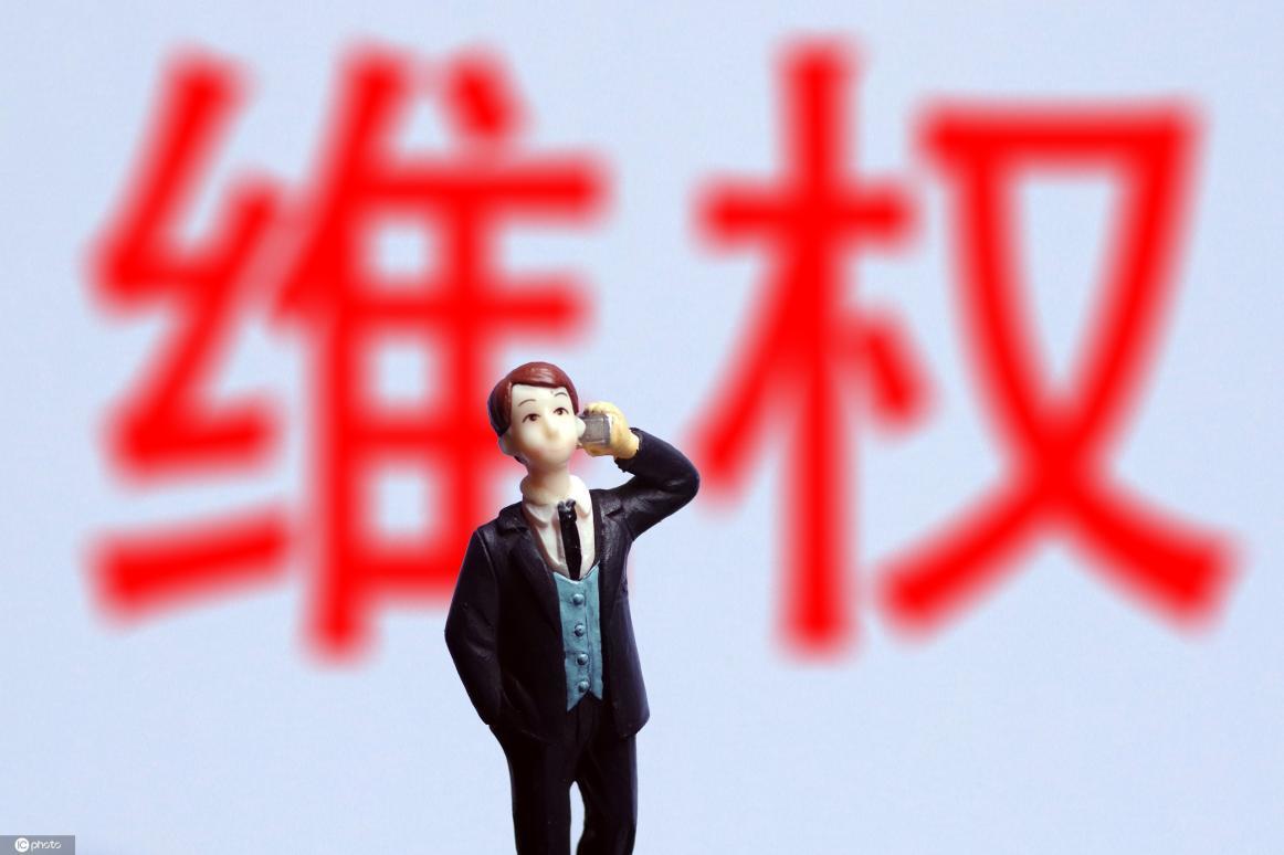 最准一码一肖100%凤凰网的全面释义、解释与落实与警惕虚假宣传