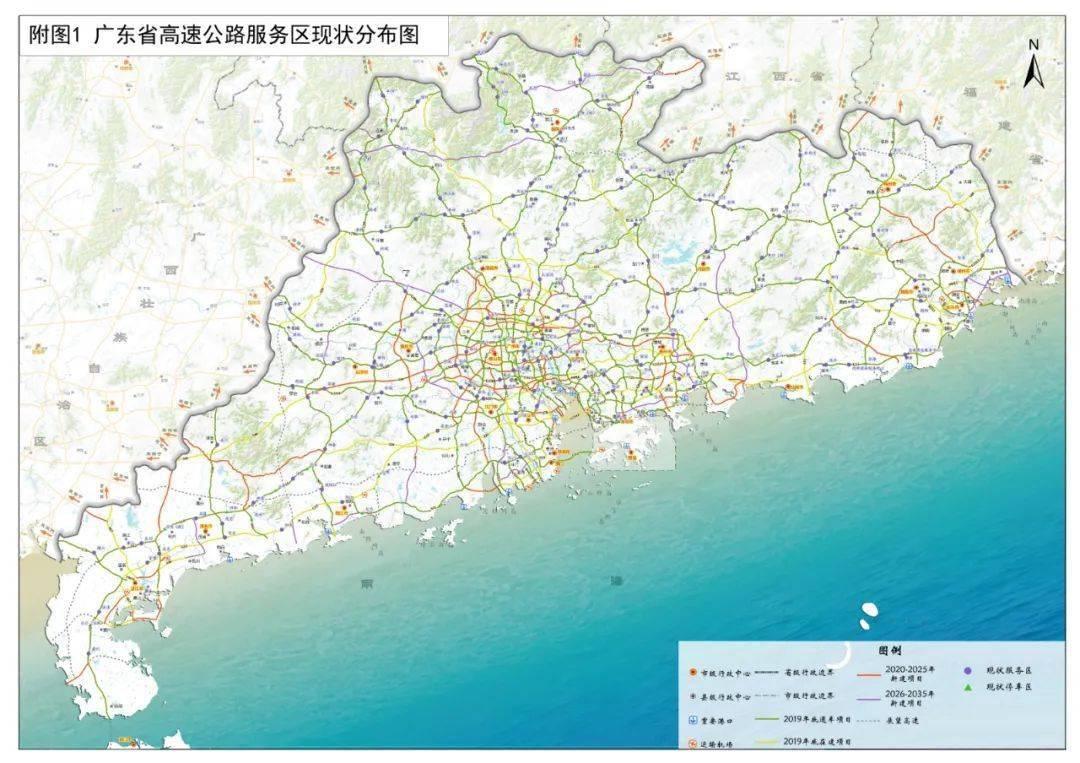 2025新澳门天天精准免费大全与警惕虚假宣传-全面释义、解释与落实