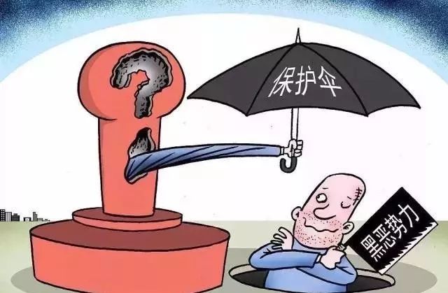 2025新奥资料正版大全的警惕虚假宣传-全面释义、解释与落实